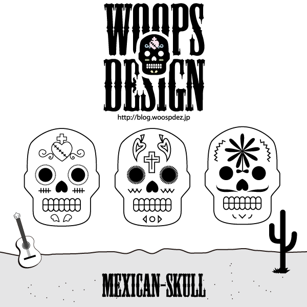 Free Mexican Sugar Skull Vector Art