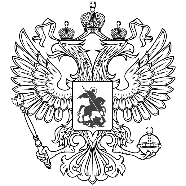 Russian Eagle Vector