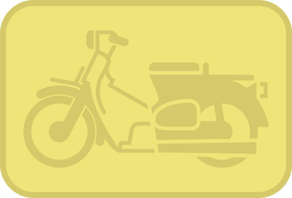 Vehicules-Motor Icon Pack