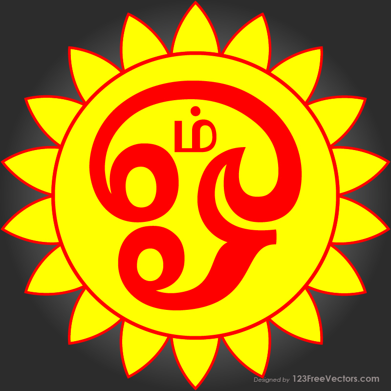 Tamil Aum Sign
