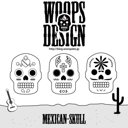 Free Mexican Sugar Skull Vector Art