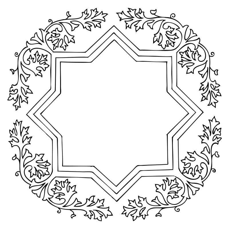 Hand Drawn Floral Frame Vector Image