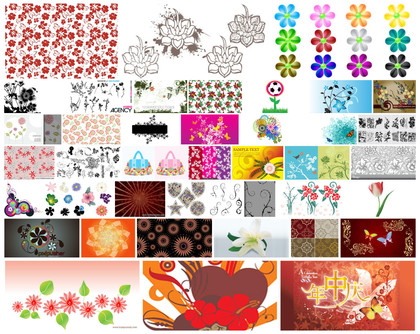 Exquisite Floral Designs: An Artistic Vector Collection