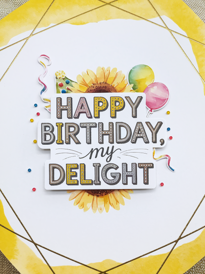Free Watercolor Birthday Card With Sunflower and Balloons