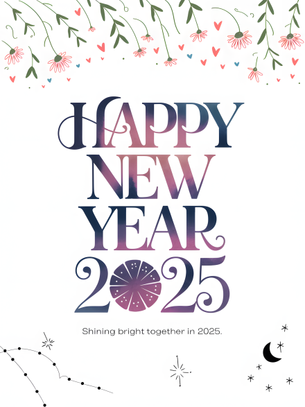 Happy New Year 2025 Watercolor Design