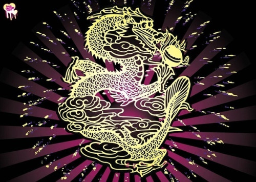 Dragon Free Vector