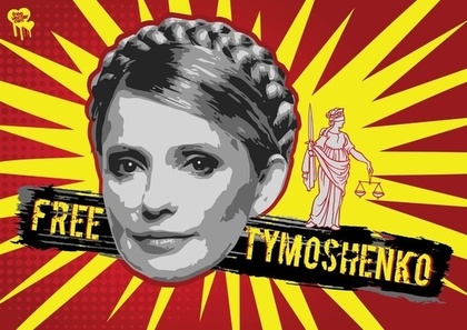 Free Tymoshenko Free Vector