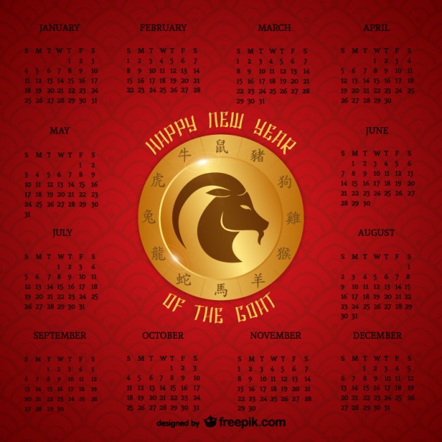 Chinese Year of The Goat Calendar Free Vector